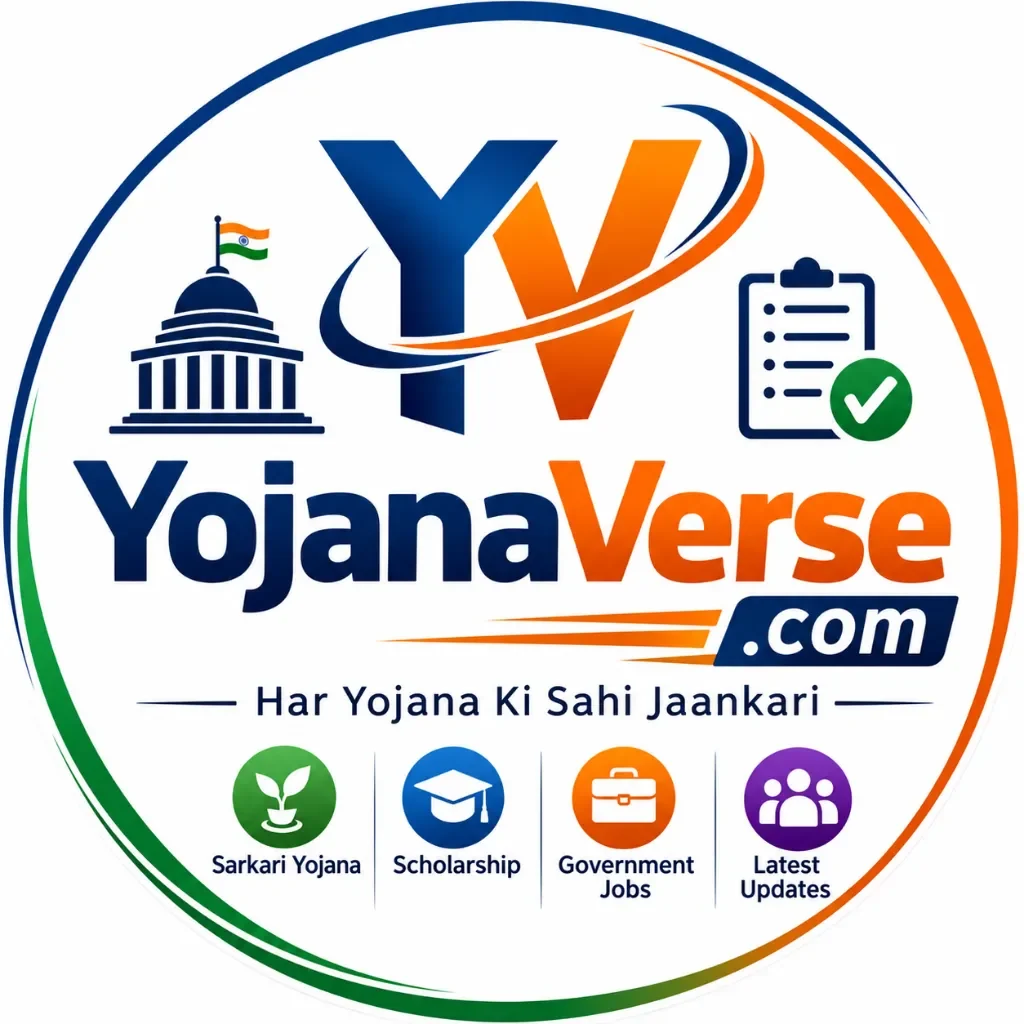 Yojana Verse