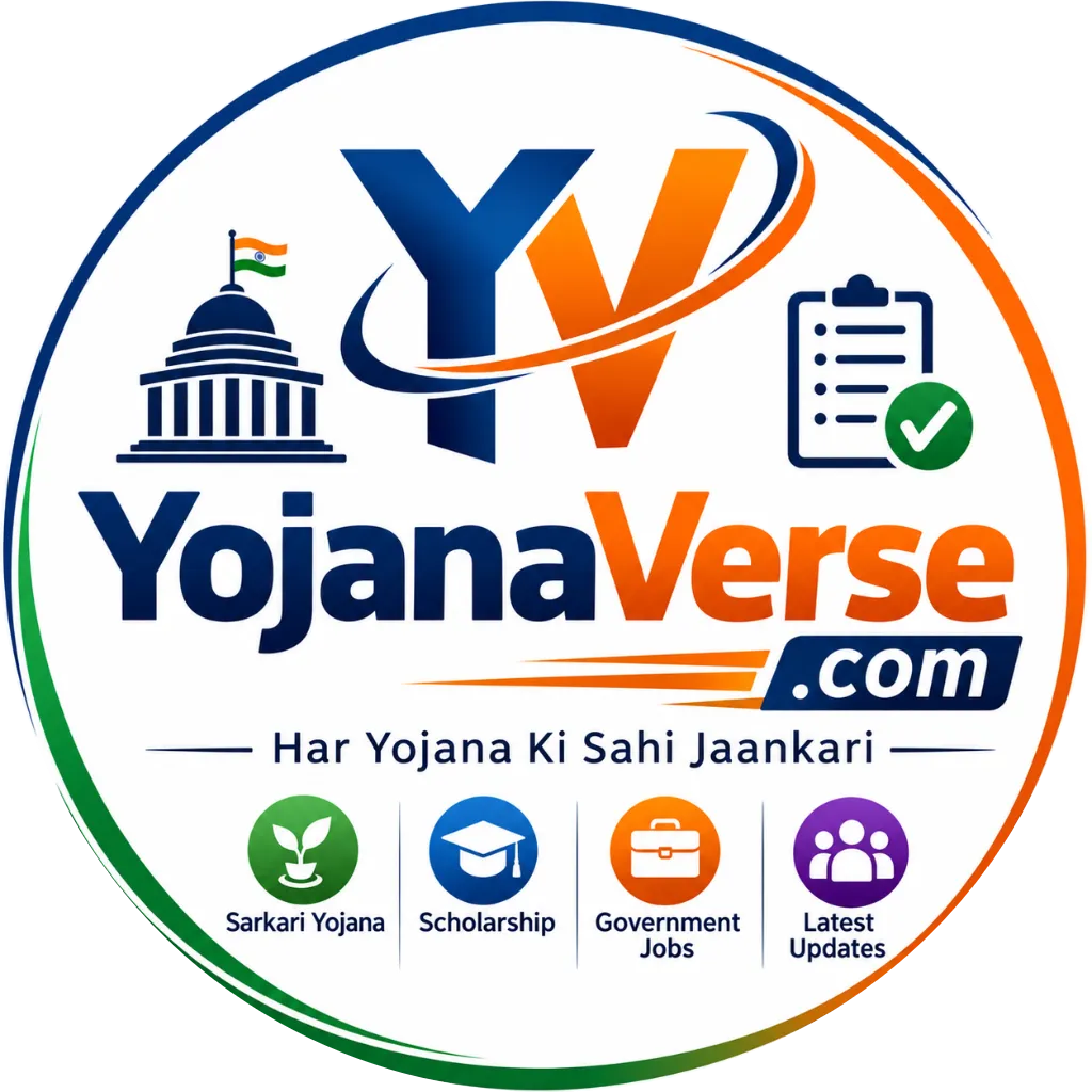 Yojana Verse